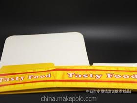 中山市小欖鎮(zhèn)富誠紙類制品廠——專注紙類印刷制品的品質(zhì)之選