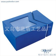 義烏市藍(lán)盾工藝品廠 ── 紙盒產(chǎn)品與紙類(lèi)印刷制品全覽