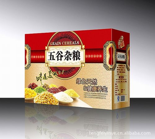 紙藝匠心，禮遇非凡——您的高檔禮品盒定制專(zhuān)家